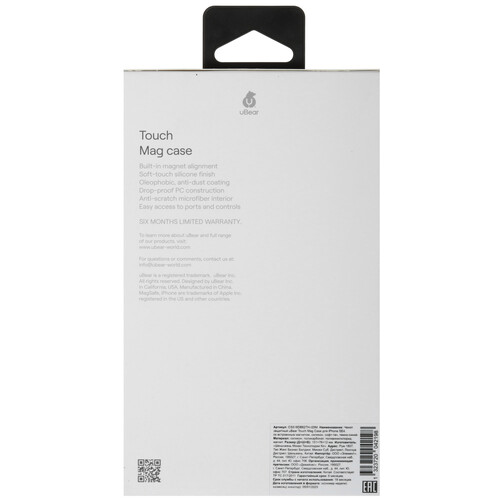 Купить Накладка  uBear Touch Mag Case для Apple iPhone 16e синий  5619390. Характеристики, отзывы и цены в Донецке