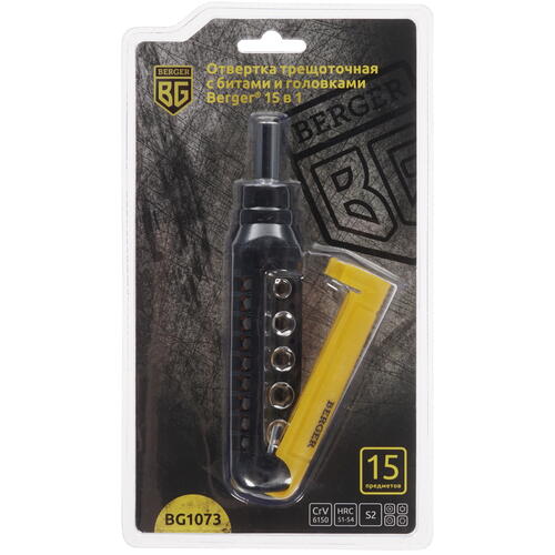 Купить Отвертка BERGER BG1073  1250957. Характеристики, отзывы и цены в Донецке