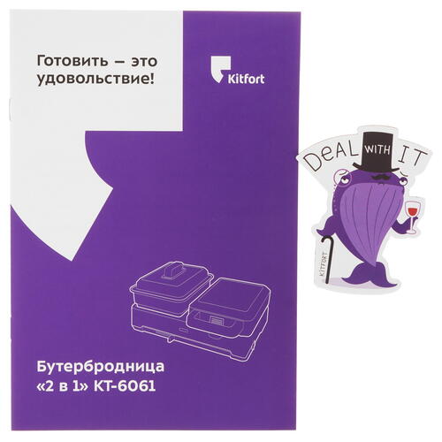 Купить Сэндвичница Kitfort КТ-6061-2 бежевый  9048837. Характеристики, отзывы и цены в Донецке