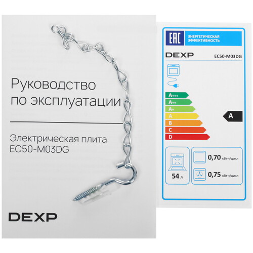 Купить Электрическая плита DEXP EC50-M03DG белый  9163215. Характеристики, отзывы и цены в Донецке