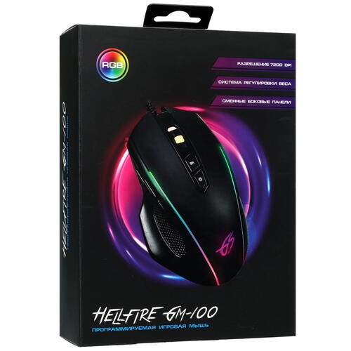 Купить Мышь проводная DEXP Hellfire GM-100  черный  5031465. Характеристики, отзывы и цены в Донецке