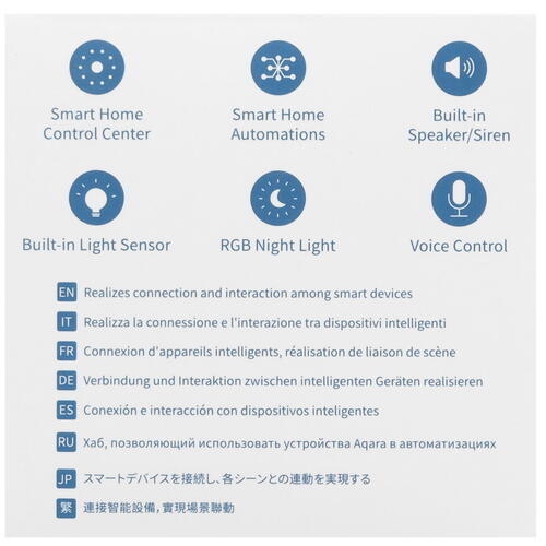 Купить Центр управления умным домом Aqara Hub M1S Gen 2  5447356. Характеристики, отзывы и цены в Донецке