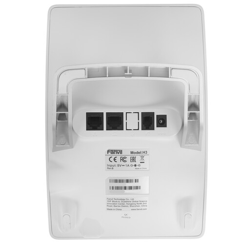Купить IP-телефон Fanvil H3 белый  9190708. Характеристики, отзывы и цены в Донецке