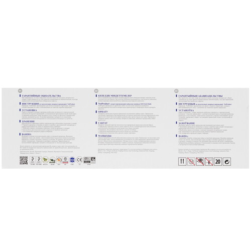 Купить Картридж лазерный NetProduct N-CF244A черный  9263619. Характеристики, отзывы и цены в Донецке