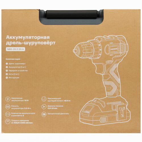 Купить Дрель-шуруповерт Nocord NBD-20.2.20. A-2  5634771. Характеристики, отзывы и цены в Донецке