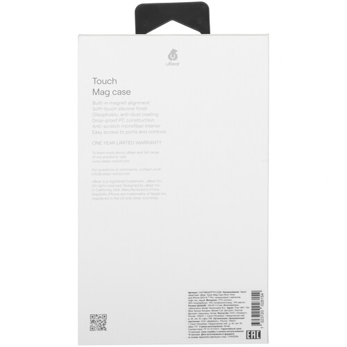Купить Накладка  uBear Touch Mag Case для Apple iPhone 15 Pro Max серый  5460651. Характеристики, отзывы и цены в Донецке
