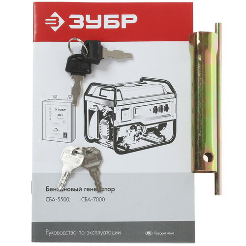 Купить Электрогенератор   бензиновый Зубр СБА-5500  5307665. Характеристики, отзывы и цены в Донецке