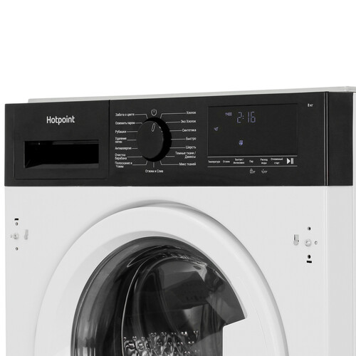 Купить Встраиваемая стиральная машина Hotpoint WBIH 8490 VWB  9242088. Характеристики, отзывы и цены в Донецке