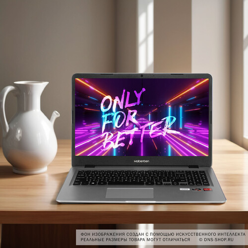 Купить 15.6" Ноутбук MAIBENBEN M547 серебристый  5446523. Характеристики, отзывы и цены в Донецке