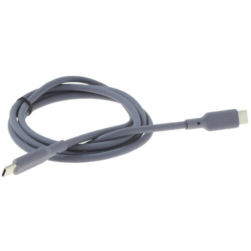 Купить Кабель круглый QUMO USB Type-C - USB Type-C серый 1 м  4850179. Характеристики, отзывы и цены в Донецке