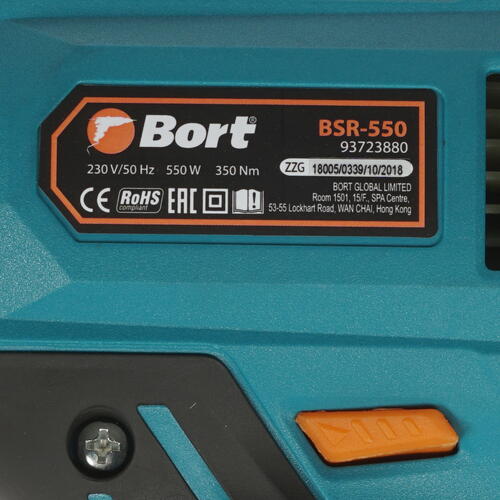 Купить Гайковерт Bort BSR-550  8135142. Характеристики, отзывы и цены в Донецке
