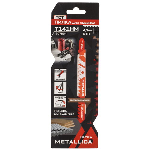 Купить Пилка для лобзика METALLICA Ultra T141HM  9193976. Характеристики, отзывы и цены в Донецке