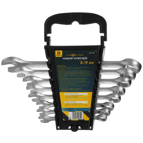Купить Набор ключей FinePower SW8  4780909. Характеристики, отзывы и цены в Донецке
