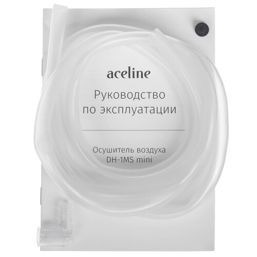 Купить Осушитель воздуха Aceline DH-1MS mini белый  9201210. Характеристики, отзывы и цены в Донецке