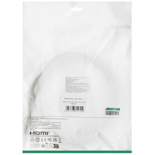 Купить Кабель однонаправленный Ugreen HDMI - HDMI, 3 м  9983681. Характеристики, отзывы и цены в Донецке