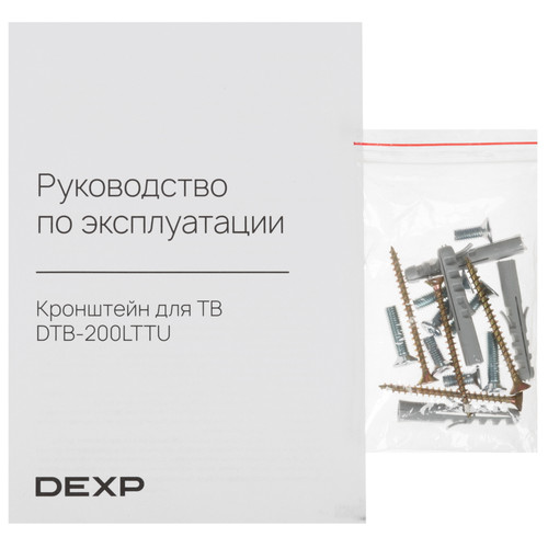 Купить Кронштейн для ТВ DEXP DTB-200LTTU черный  9303059. Характеристики, отзывы и цены в Донецке