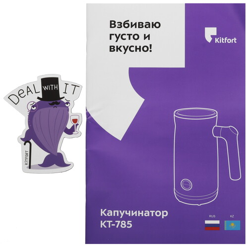 Купить Капучинатор-вспениватель  KITFORT КТ-785  9933957. Характеристики, отзывы и цены в Донецке