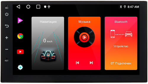 Купить Автопроигрыватель Soundmax SM-CCR3077  5448163. Характеристики, отзывы и цены в Донецке