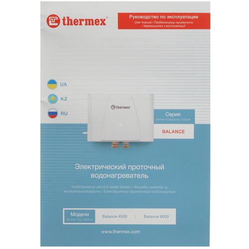 Купить Водонагреватель электрический Thermex Balance 4500  8167084. Характеристики, отзывы и цены в Донецке