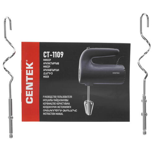 Купить Миксер Centek CT-1109 черный  5355076. Характеристики, отзывы и цены в Донецке