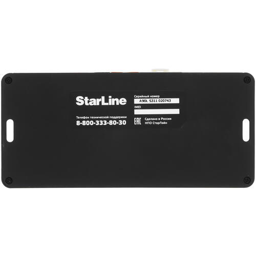 Купить Автосигнализация StarLine A60 ECO  9093659. Характеристики, отзывы и цены в Донецке