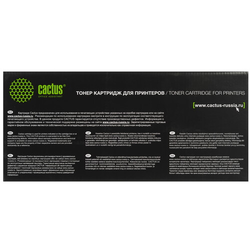 Купить Картридж лазерный Cactus CS-VLC400MRU пурпурный  9065316. Характеристики, отзывы и цены в Донецке