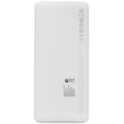 Купить Портативный аккумулятор Baseus Bipow Digital Display 20W белый  5011557. Характеристики, отзывы и цены в Донецке
