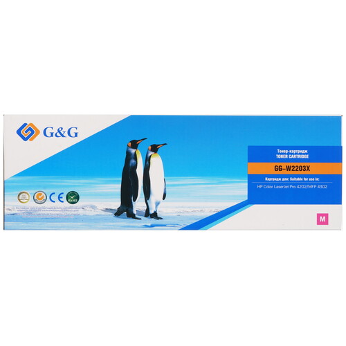 Купить Картридж лазерный G&G GG-W2203X пурпурный, с чипом  9146321. Характеристики, отзывы и цены в Донецке
