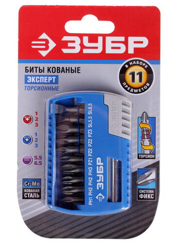 Купить Набор бит ЗУБР ЭКСПЕРТ 26050-H11  6615669. Характеристики, отзывы и цены в Донецке