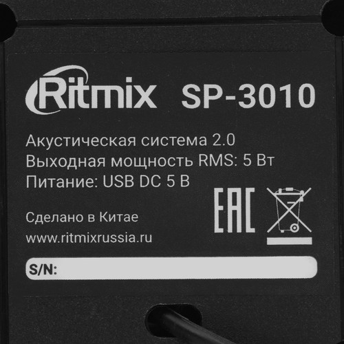 Купить Колонки Ritmix SP-3010 черный  9316022. Характеристики, отзывы и цены в Донецке