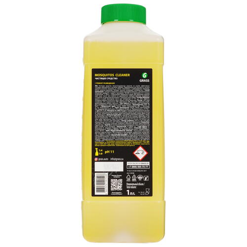 Купить Очиститель следов насекомых GRASS Mosquitos Cleaner  5051350. Характеристики, отзывы и цены в Донецке