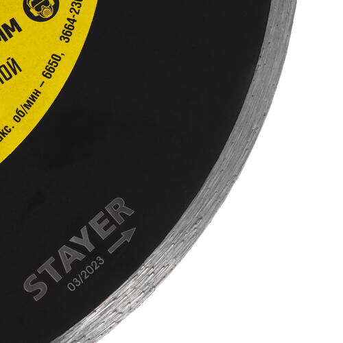 Купить Диск алмазный STAYER  CERAMO-22 230 мм  9012441. Характеристики, отзывы и цены в Донецке