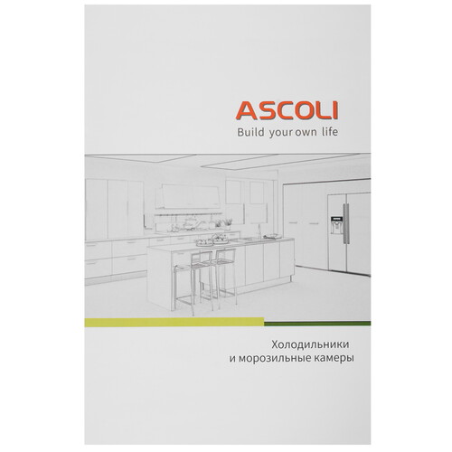 Купить Холодильник компактный   Ascoli ADFRM90 зеленый  9303245. Характеристики, отзывы и цены в Донецке