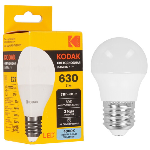 Купить Лампа светодиодная Kodak LED P45-7W-840-E27  5417538. Характеристики, отзывы и цены в Донецке