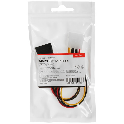 Купить Переходник для накопителя Aceline Molex - 2x SATA  9084820. Характеристики, отзывы и цены в Донецке