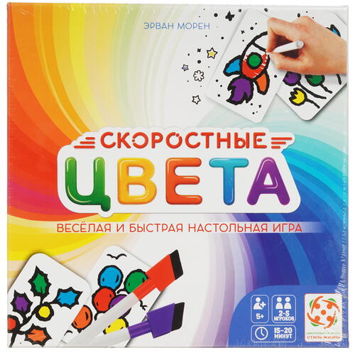Купить Игра настольная "Скоростные цвета"  9958968. Характеристики, отзывы и цены в Донецке