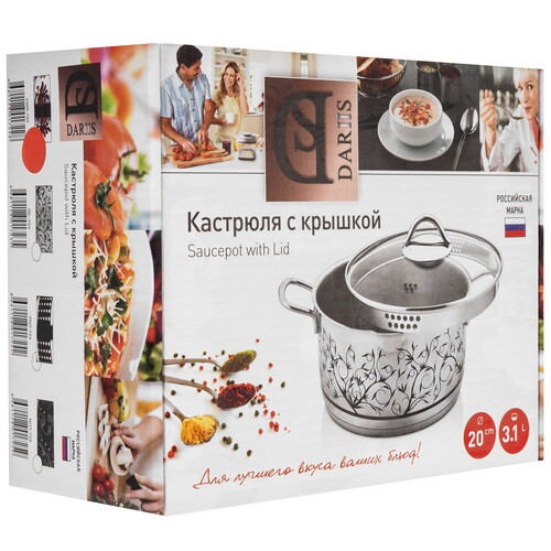 Купить Кастрюля Dariis Cinar CNR-722 3.1 л 20 см серебристый  9174056. Характеристики, отзывы и цены в Донецке