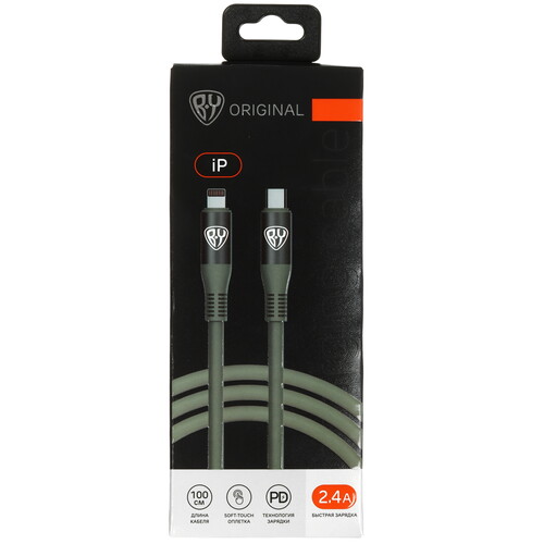 Купить Кабель круглый BY Lightning 8-pin - USB Type-C зеленый 1 м  9201245. Характеристики, отзывы и цены в Донецке