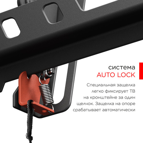 Купить Кронштейн для ТВ Holder LCD-T2627 черный  5469505. Характеристики, отзывы и цены в Донецке
