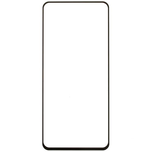 Купить Защитное стекло Aceline для экрана POCO F4/ F4 GT/ X4 Pro 5G/ X5/ X5 Pro/ Xiaomi Redmi Note 11 Pro 4G/ 11 Pro 5G/ 11 Pro+  5008464. Характеристики, отзывы и цены в Донецке