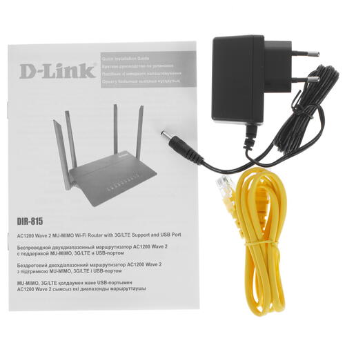 Купить Wi-Fi роутер D-Link DIR-815/RU/R4  5003596. Характеристики, отзывы и цены в Донецке
