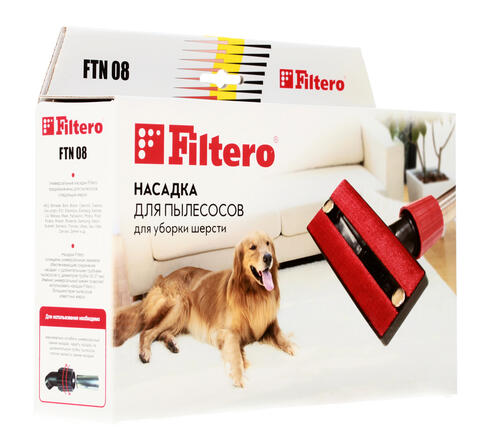 Купить Насадка Filtero FTN 08  6678576. Характеристики, отзывы и цены в Донецке