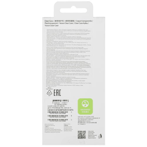 Купить Накладка  Samsung Clear Case для Samsung Galaxy S23+ прозрачный  5096569. Характеристики, отзывы и цены в Донецке