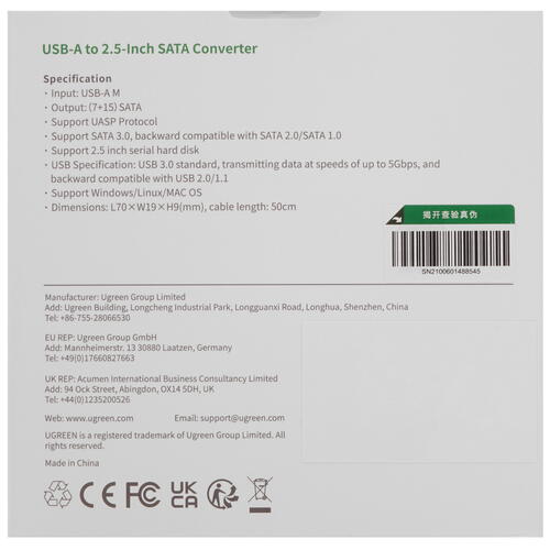 Купить Внешний адаптер для накопителя Ugreen CM321  4866675. Характеристики, отзывы и цены в Донецке