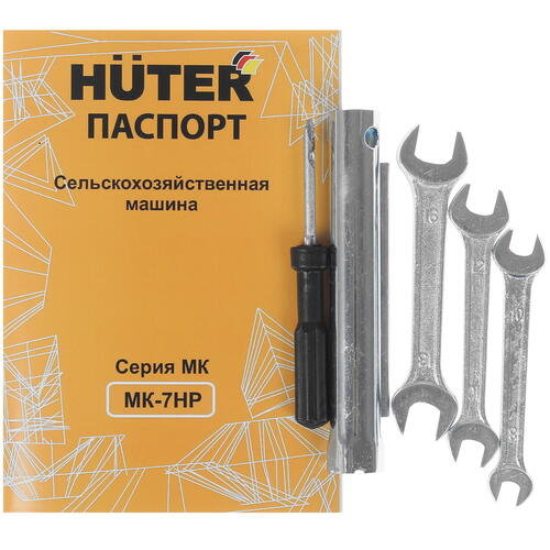 Купить Мотоблок бензиновый Huter МК-7HP  5005623. Характеристики, отзывы и цены в Донецке