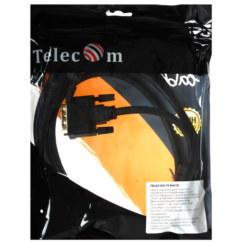Купить Кабель  Telecom DVI-D - DVI-D, 1.8 м  9167395. Характеристики, отзывы и цены в Донецке