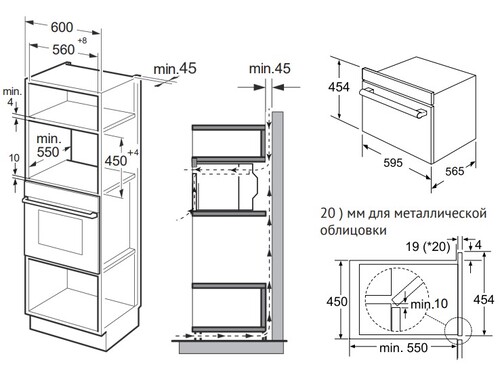 Купить Электрический духовой шкаф Kuppersberg KHT 616 черный  9144159. Характеристики, отзывы и цены в Донецке