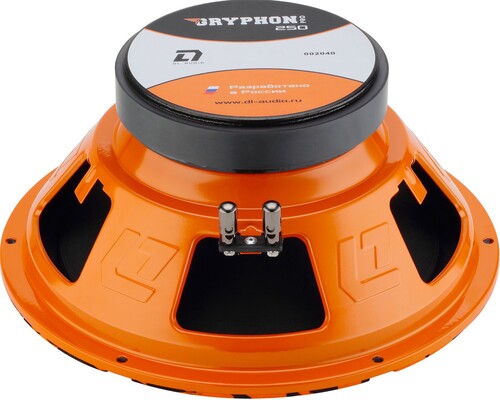 Купить Среднечастотная акустическая система DL Audio Gryphon Pro 250  9285581. Характеристики, отзывы и цены в Донецке