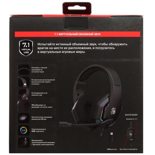 Купить Проводные наушники A4Tech Bloody G260 черный 2023  5446760. Характеристики, отзывы и цены в Донецке