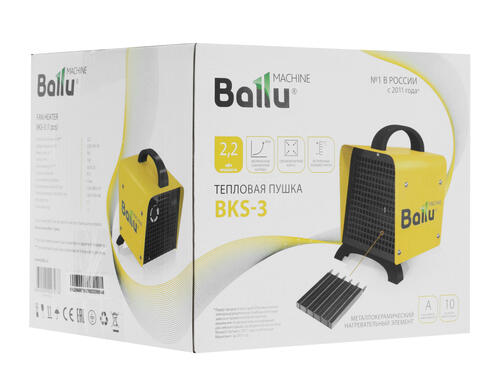 Купить Тепловая пушка электрическая Ballu BKS-3  1261717. Характеристики, отзывы и цены в Донецке